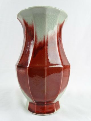 Fine Chinese Flambe Celadon Oxblood Sang De Boeuf Porcelain Vase Marks To Base
