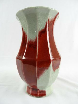 Fine Chinese Flambe Celadon Oxblood Sang De Boeuf Porcelain Vase marks to base 4