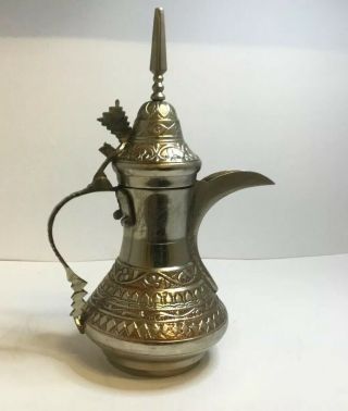 Vintage Silver Or Chrome Plated Arabic Dallah Coffee Pot,  Copper Details