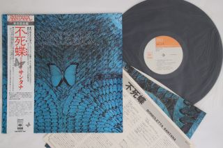 Lp Santana Borboletta Sopo17 Cbs Sony Japan Vinyl Obi