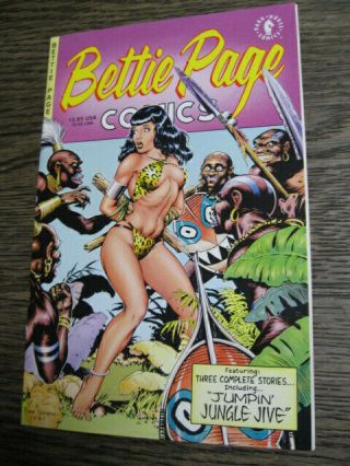 Bettie Page Comics 1 (1996) Dave Stevens Cover Near Mint/mint - Jungle Jive