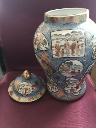 Antique Vintage Hand Painted Urn Shaped Chinese Vase with Lid 3