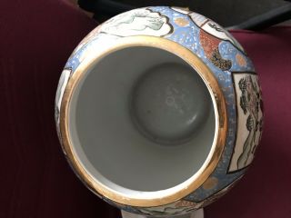 Antique Vintage Hand Painted Urn Shaped Chinese Vase with Lid 6