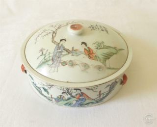 Large Antique 19th Century Chinese Circular Porcelain Tureen & Cover With Script