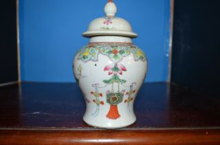 Antique Chinese Famille Rose Jar Kangxi/19th Century Mark