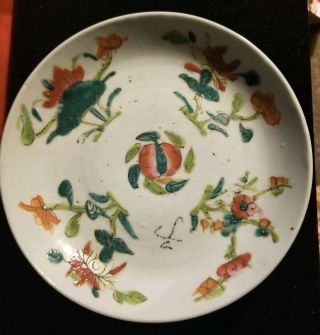 Antique Chinese Famille Rose Hand Painted Porcelain Plate Qing Dynasty 19th C