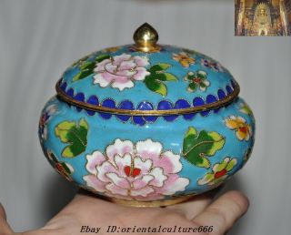 4 " China Chinese Brass Cloisonne Peony Flower Tank Bottle Bowl Pot Jar Crock