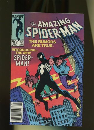 Spider - Man 252 Vf 7.  5 1 Book Marvel 1st Black Suit Chronologically