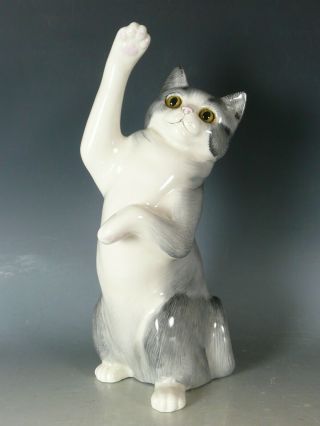 VINTAGE POTTERY CAT JUST CATS AND CO 20THC 2