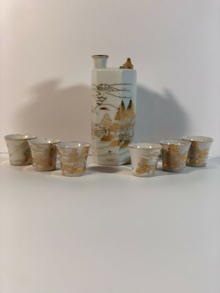 Antique Kutani China Gold Whistling Bird 7 - Piece Sake Set Hand Painted