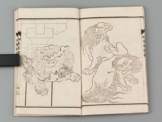 Hinagata - Bon Japanese Architecture Miya - Daiku Temple Shrine Antique Print Book