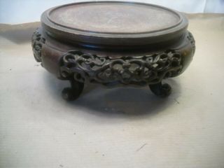 Antique Chinese ? Carved Wood Vase Pot Stand