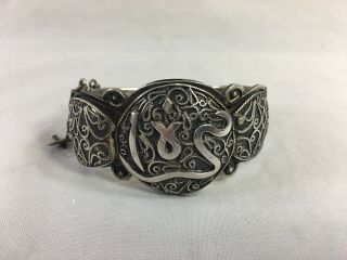 Middle Eastern Ottoman Turkish Moroccan Syrian Islamic Silver Bracelet