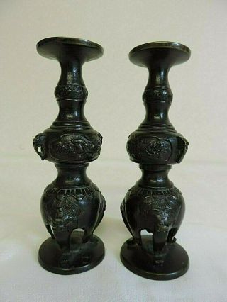 Antique Bronze Vases Japanese Meiji Period Matching Pair 16cm Tall C.  1840