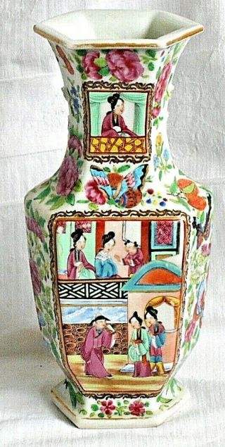 C19th Chinese Famille Rose Canton Vase Decorated With Court Scenes
