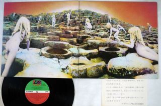 Led Zeppelin House Of The Holy Atlantic P - 8288a Japan Vinyl Lp