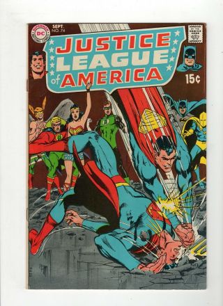 Justice League Of America 74 F - 5.  5 Off White Pages