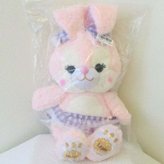 Merci Lapin Bonjour Adorable Pink Bunny Plush 50 Cm Toreba Japan