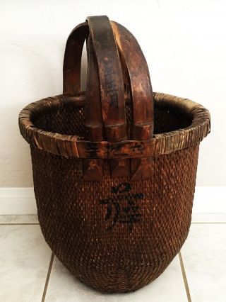 Antique Early 20th Chinese Woven Willow Rice Basket Overlapping Elm Wood Handle