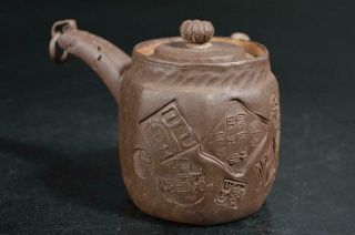 T726: Japanese Banko - ware Brown pottery seal sculpture TEAPOT Kyusu Sencha 4