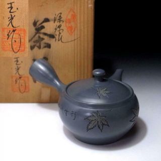 Af9: Japanese Tea Pot,  Tokoname Ware By 1st Class Potter,  Harutaka Umehara