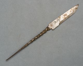 Signed Kogatana Or Yajiri Antique Japanese Short Sword Knife Koshirae Samurai