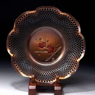 AO5: Vintage Japanese Pure Copper Tea Plate,  Tea ceremony 2