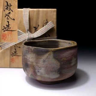 Uf1: Japanese Pottery Tea Bowl,  Bizen Ware By Famous Potter,  Bifu Kimura