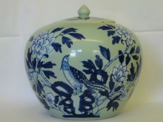 Large Vintage Antique Chinese Porcelain Celadon Pumpkin Vase Jar