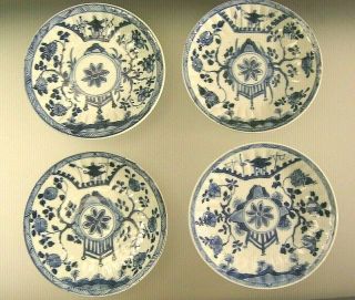 Set 4 Antique Japanese Plates Porcelain Blue & White Signed Meiji?