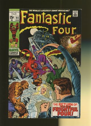 Fantastic Four 94 Vf 7.  5 1 Book Return Of The Frightful Four By Lee & Kirby