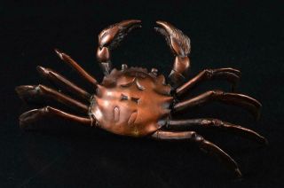 S2685: Japanese Copper Crab - Shaped Ornaments Object Art Work Tea Ceremony