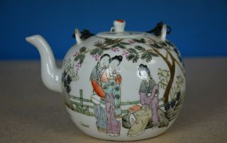 Fine Antique Chinese Famille Rose Porcelain Teapot Marked Tongzhi Rare Z5172