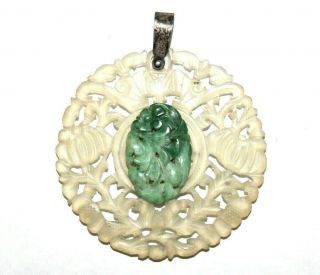 Antique Chinese Finely Carved White Green Jade Pendant Sterling Bail