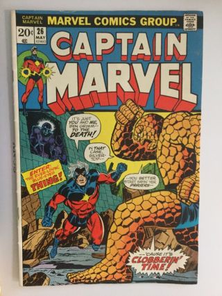Captain Marvel 26 (may 1973,  Marvel)