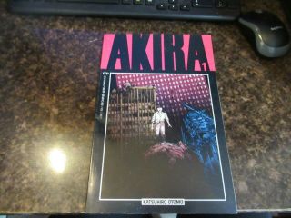 Akira 1 — — Katsuhiro Otomo