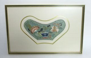 Fine antique framed Chinese silk embroidered panel 2