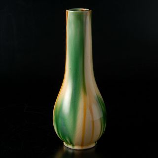 EB186 Japanese Studio Pottery Sancai Vase w/ Signed Box by Kako Morino 3