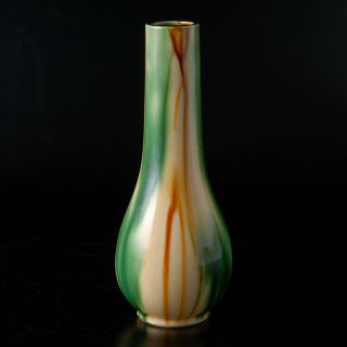 EB186 Japanese Studio Pottery Sancai Vase w/ Signed Box by Kako Morino 4