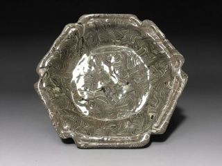 Rare Chinese Antique 19th Century Stir Porcelain Dish Plate