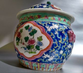 Chinese Porcelain Kamcheng Peranakan Nyonya W/ Da Qing Tongzhi Niah Zhi Mark