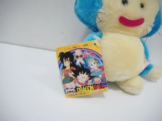 Puar Cat Dragon Ball Z Banpresto UFO Plush 1993 TAG Stuffed Toy Doll Japan 2