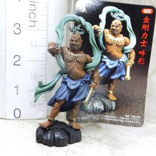 1h9265 Japan Anime Figure Myths Of The World Buddhism Mythology