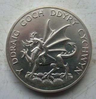 1969 Sterling Silver Hallmarked Welsh Prince Charles Investiture Medallion 70.  7g
