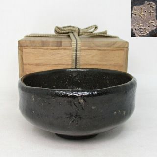 G678: Japanese Tea Bowl Of Old Kuro - Raku Pottery With Good Taste.