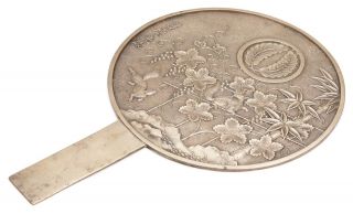 Antique Japanese Kagami Bronze Mirror Squirrel Leaf Mon Signed Edo Meiji Taisho 7
