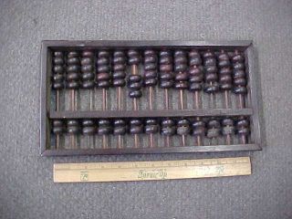 Rare Orig Antique Chinese Abacus 13 Rods & 91 Beads Brass & Rosewood