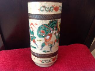 Antique Chinese Famille Verte Crackle Glaze Vase Fighting Boys Dragon Characters