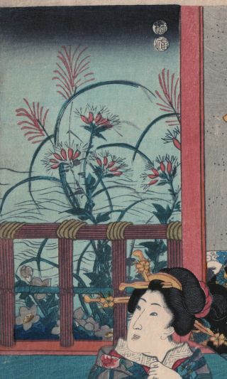 Japanese Woodblock Print by Kunisada - 7 Autumn Flowers in the Garden 4