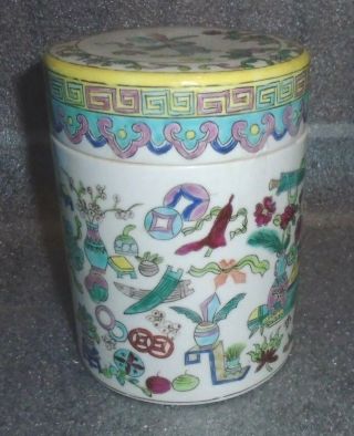 Fine Old Chinese Porcelain Tea Caddy Jar Coin Glaze